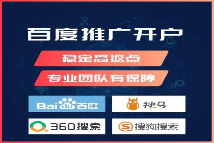 某品牌SEM广告投放的全程记录与效果分析